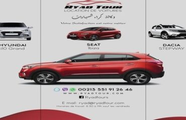 RYAD-TOUR-1